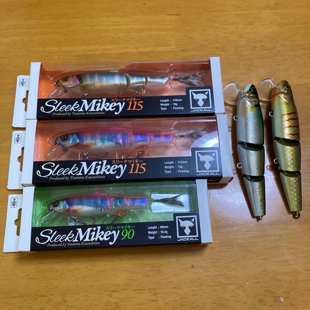 ジャッカル マイキーシリーズ 5点セット