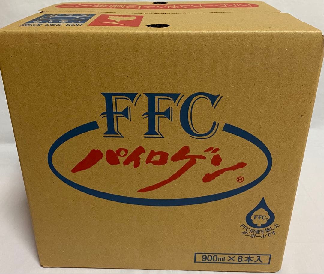 パイロゲン900ml ×6本入　箱未開封　フラワープレゼント応募券入