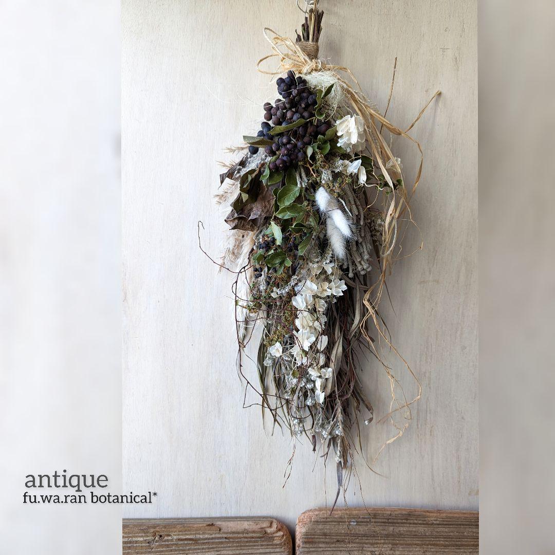 専用＊モノトーン　ドライフラワースワッグ