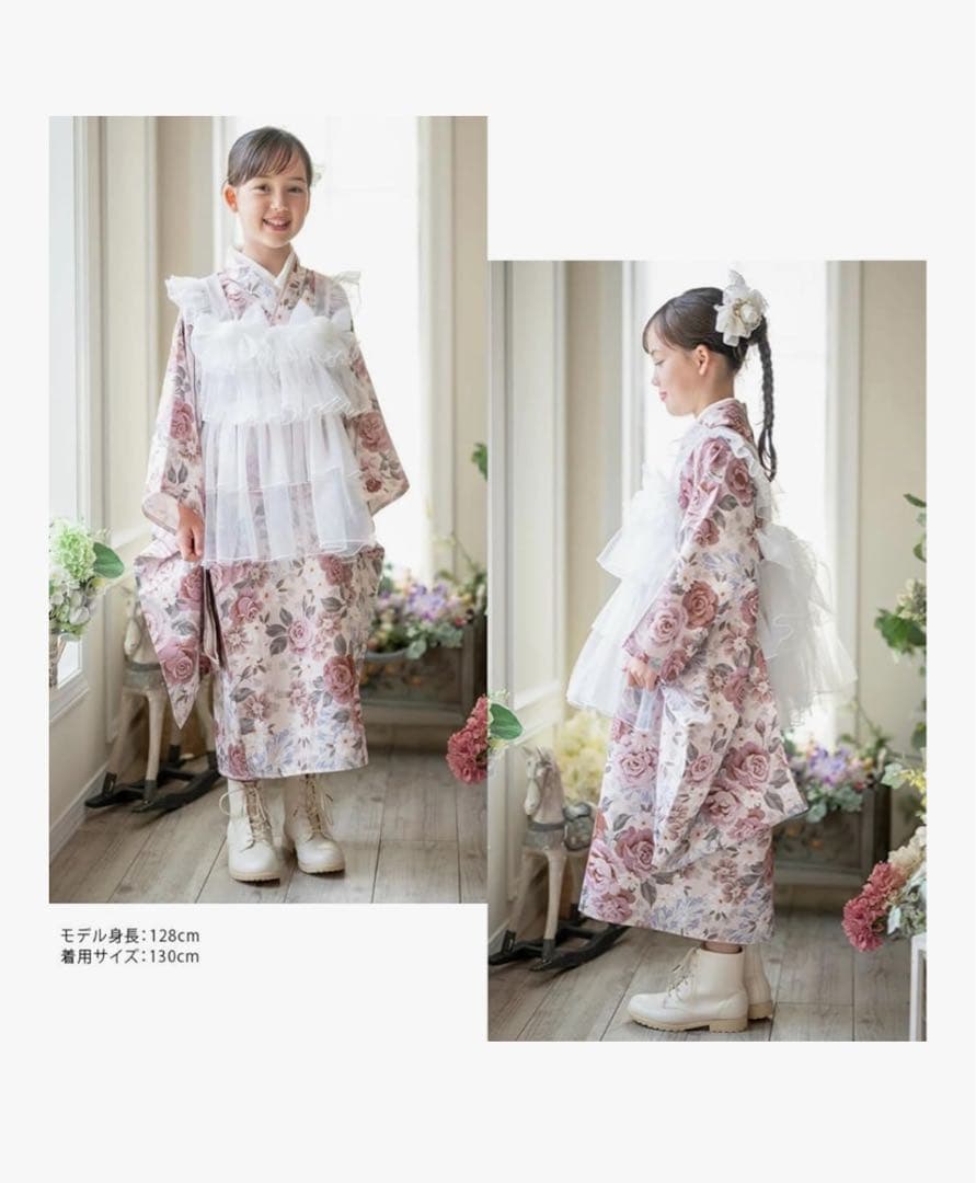 キャサリンコテージ チュールフリルエプロン 着物ワンピース 被布 七五三 3歳