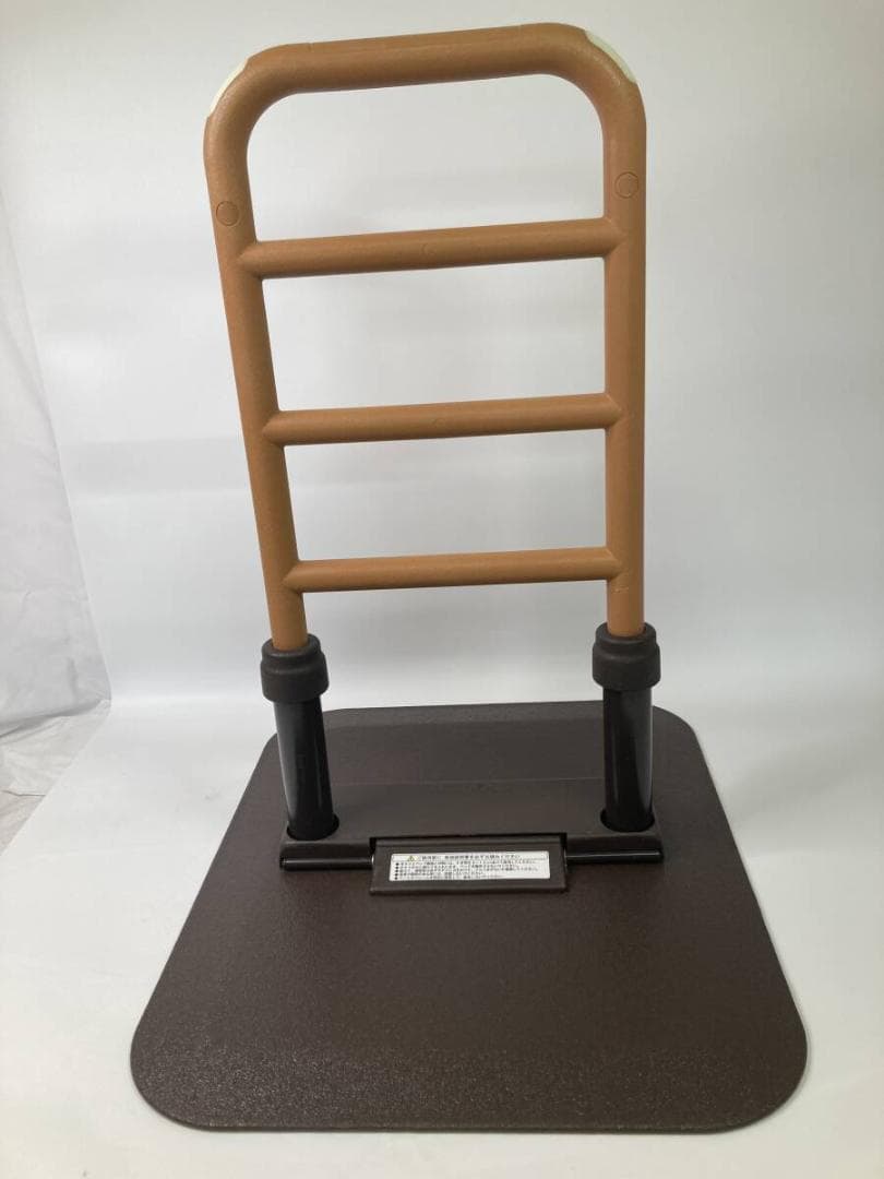 モルテン　ルーツ　センタータイプ（介護　置き型手すり）【中古品】