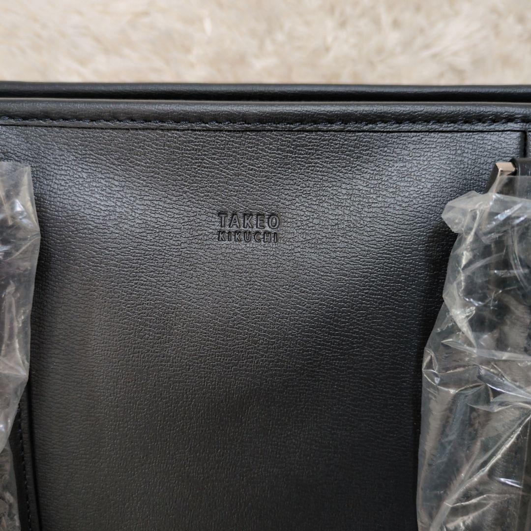 【未使用】タケオキクチ レザートートバッグ ネイビー　本革 ビジネス PC