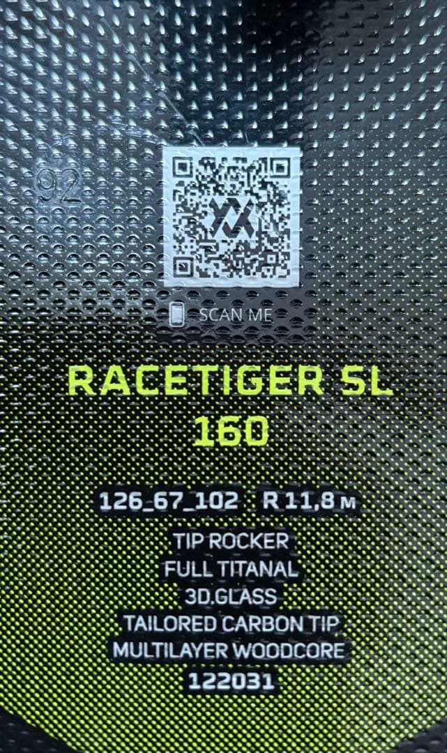 値下げ‼️Völkl RACETIGER SL 160cm
