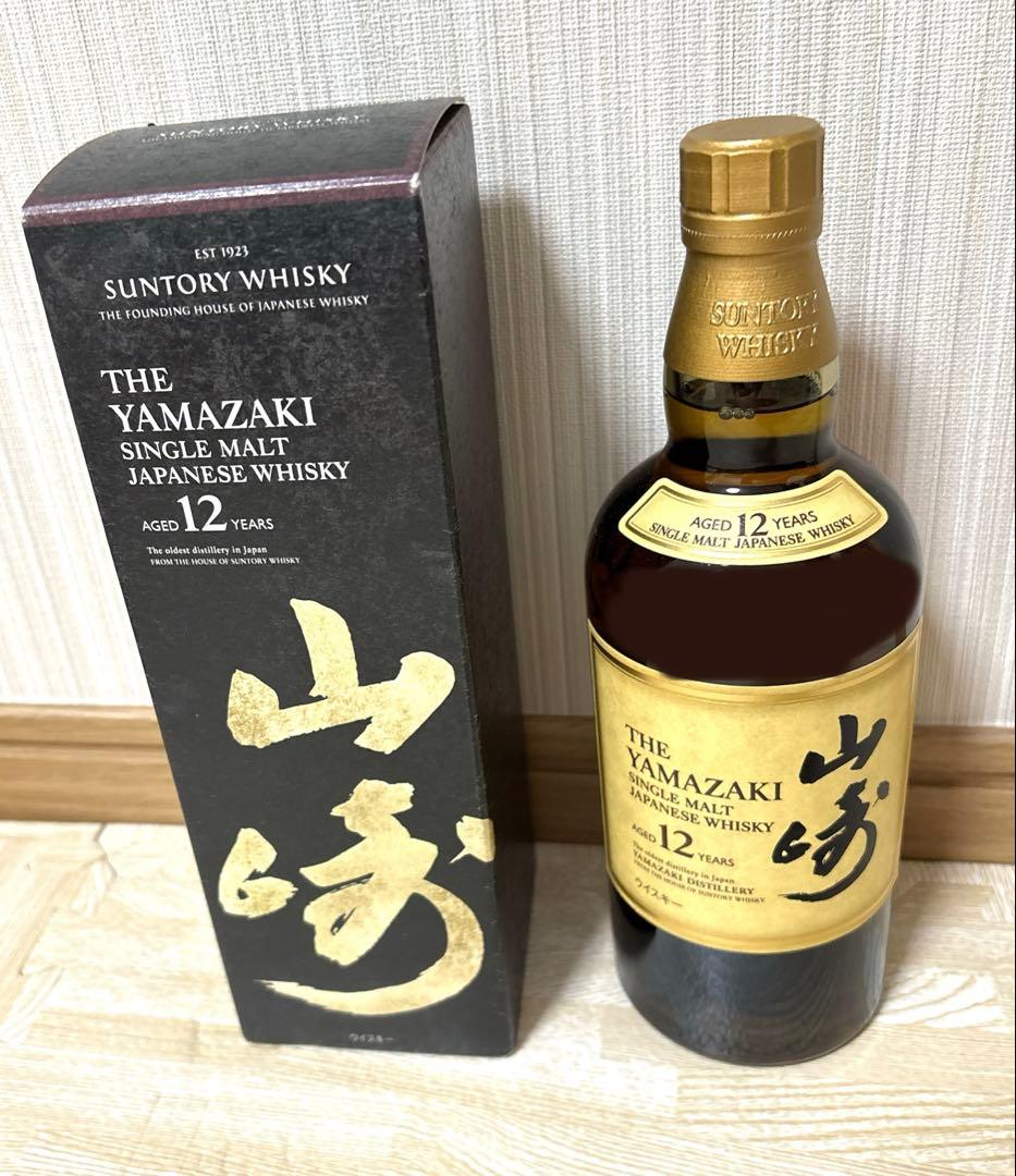 【️土日限定価格】山崎 12年 シングルモルトウイスキー 700ml 箱あり