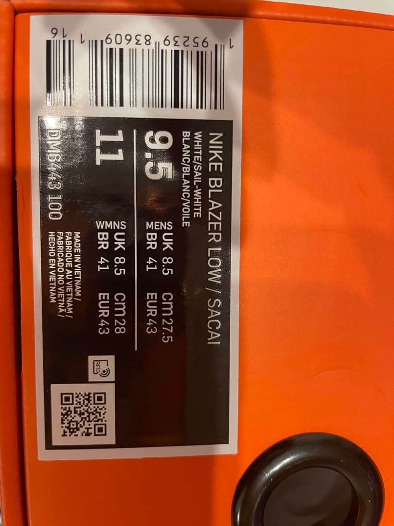 sacai × Nike Blazer Low 新品未使用 27.5㎝