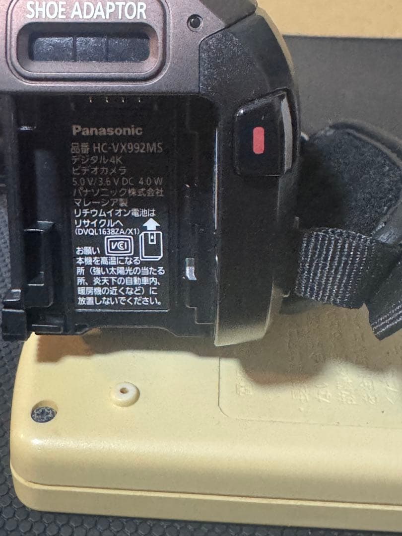 Panasonic 4K ビデオカメラ