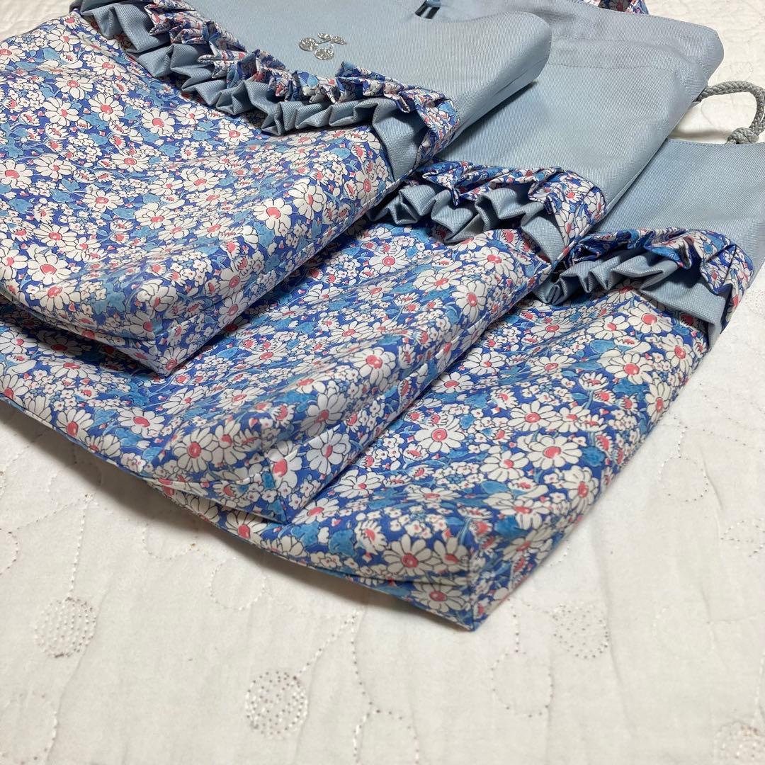 リバティ　レッスンバッグ　お着替え袋　上靴袋　3点セット　アリスW 入園入学