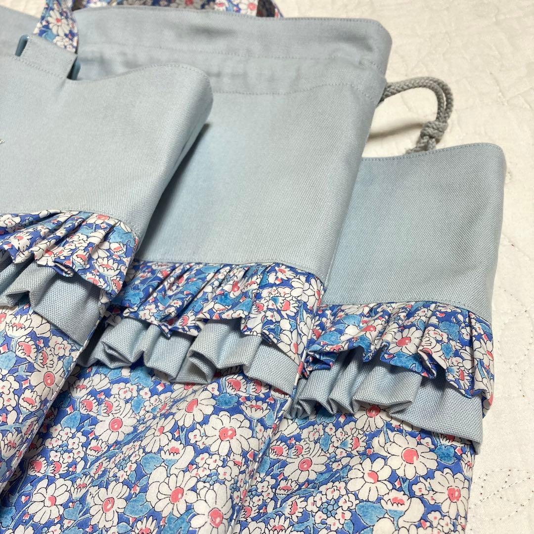 リバティ　レッスンバッグ　お着替え袋　上靴袋　3点セット　アリスW 入園入学