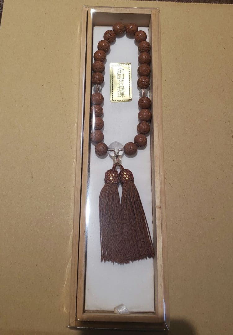 金剛菩提寺念珠　男性用