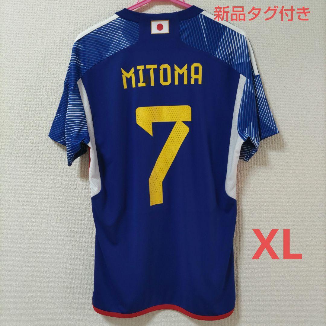 新品タグ付き日本代表 サッカーユニフォーム 三笘 7 XL