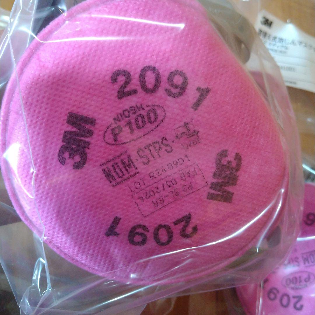 3M 交換式防じんマスク 6000 / 2091-RL3 6個セット