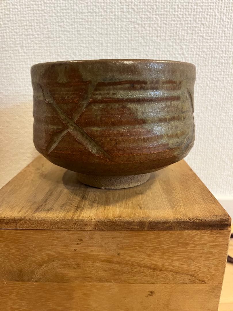 未使用 共箱付 多久唐津焼 船山窯 鳥井能山（鳥井義信）作 抹茶碗 茶道具