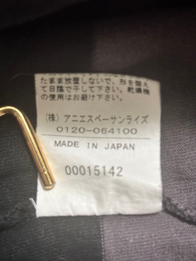 m*a様 agnis b. homme長袖カットソー グレーと黒のストライプ