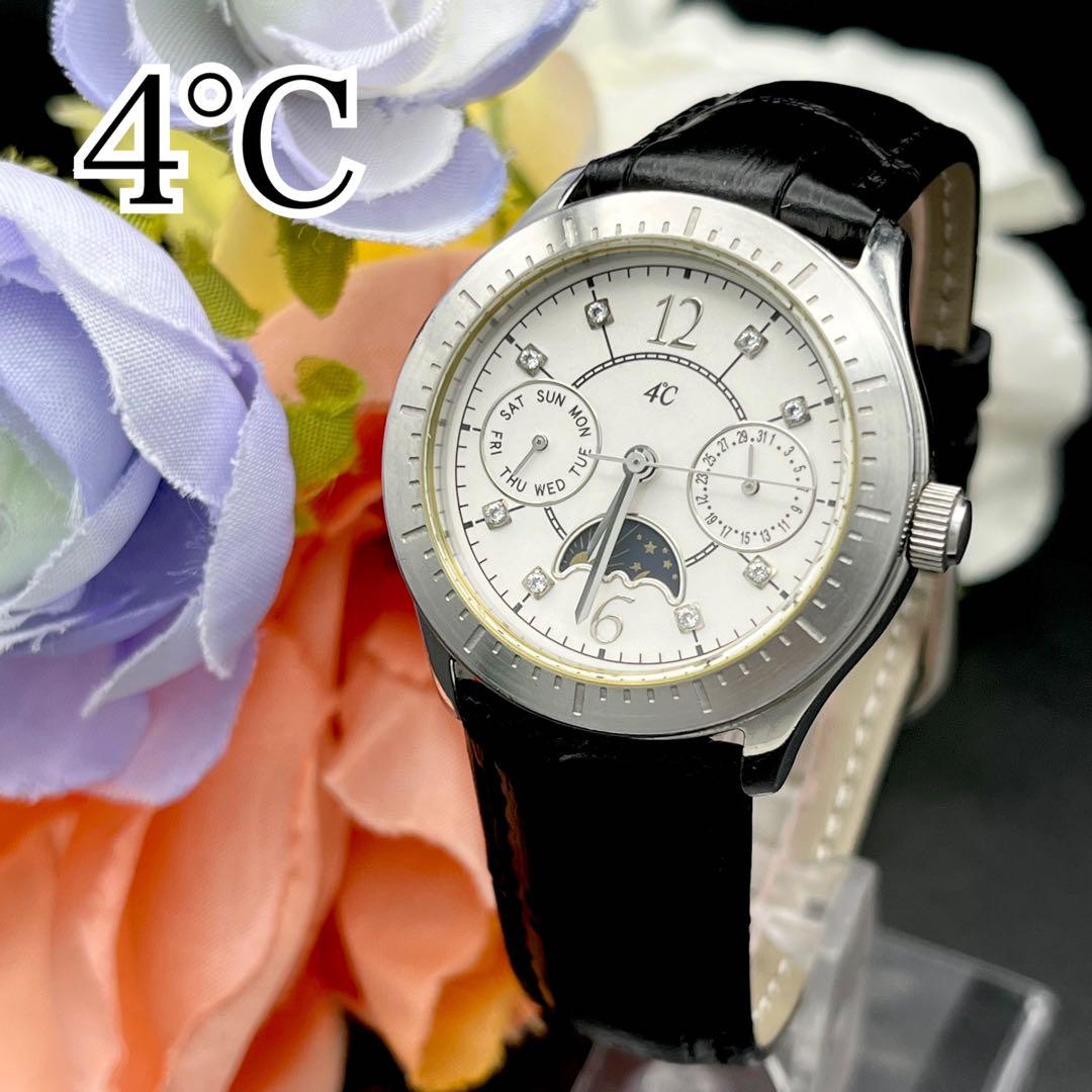 希少　稼動　腕時計　4℃　ヨンドシー　ムーンフェイズ　新品ベルト新品電池　F64