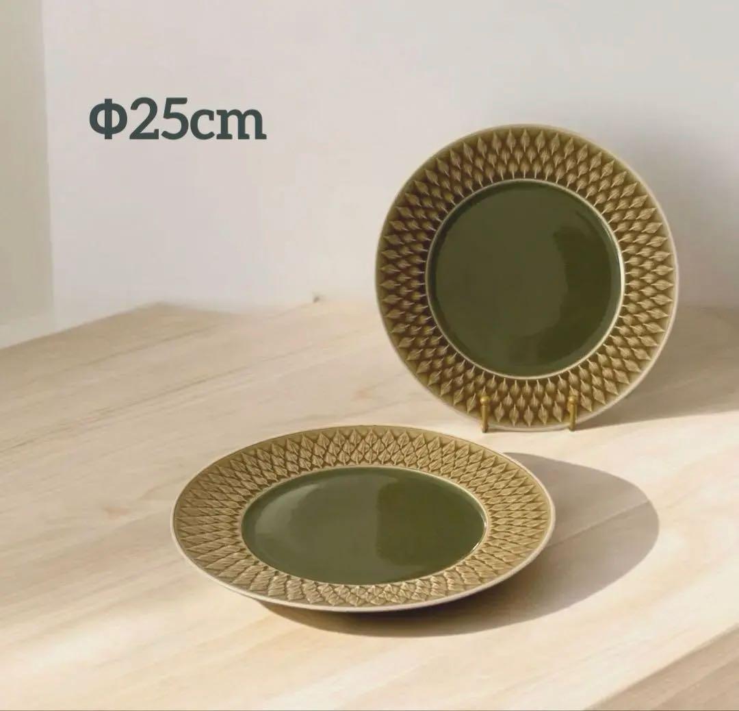 北欧ヴィンテージ・クイストゴー・レリーフ・Φ25cmプレート2枚セット