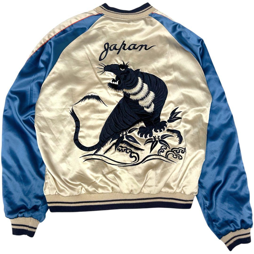 ✨極美品✨テーラー東洋 M18333 奥尻島 黒虎 紺虎 スカジャン スーベニア