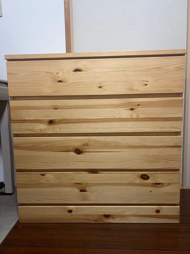 無印良品　パイン材４段チェスト・ワイド