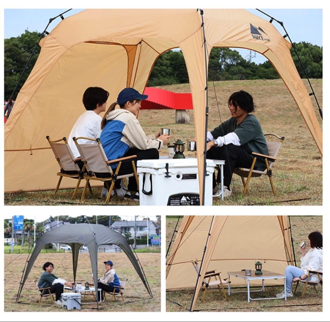 ダークグリーン テント 250x250mm UVカット機能付き