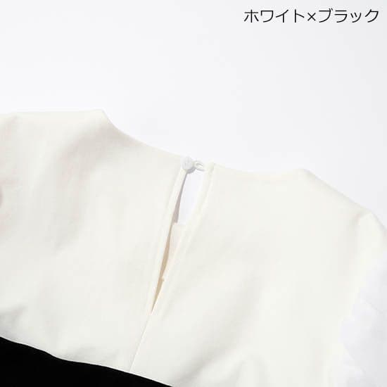 [THREE SQUARE]ビスチェ風ブラウス　新品・未使用　VERY掲載