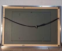 【真作】書　書額　二字書　墨蹟　力強い揮毫　直筆書作品　書道作品　X85