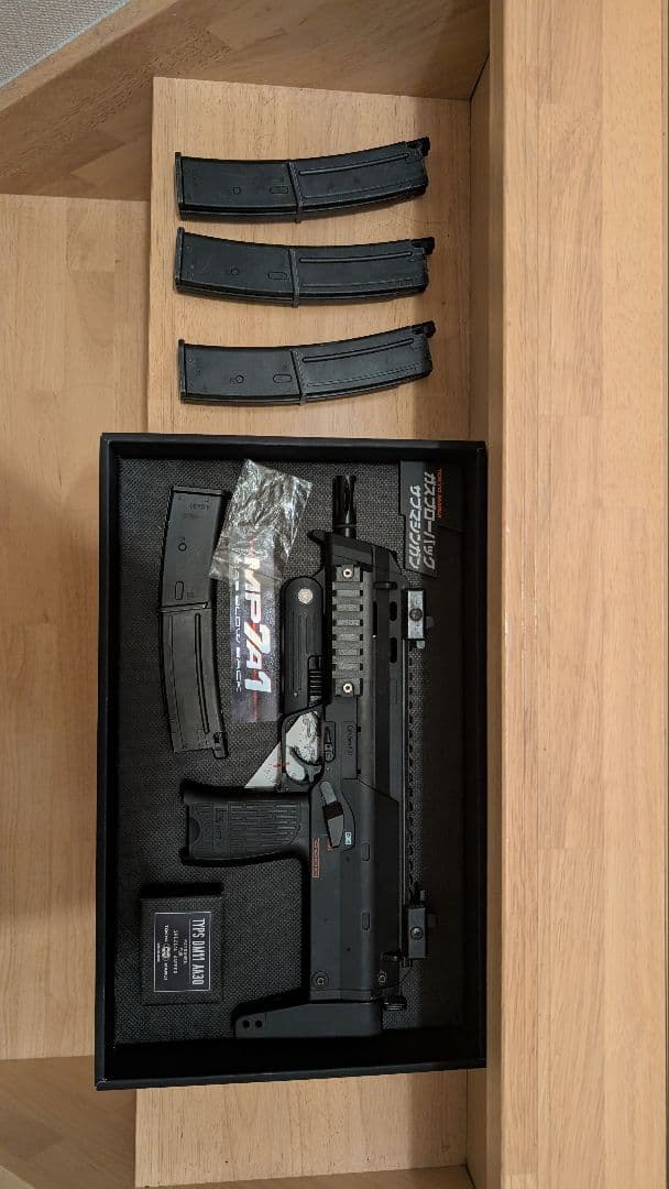 東京　マルイ　MP7a1 ガスブローバック