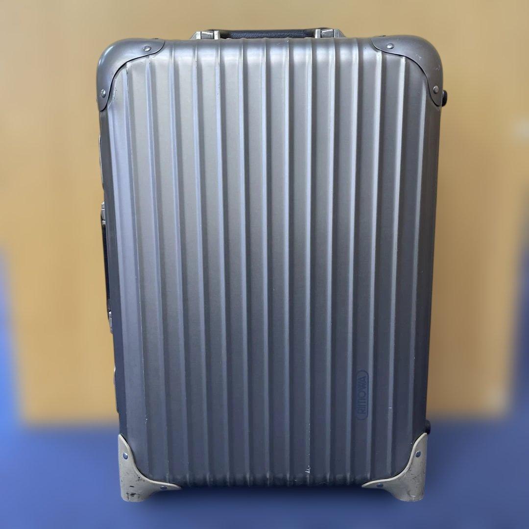 RIMOWAリモワ　トパーズ　チタニウム　2輪　32L