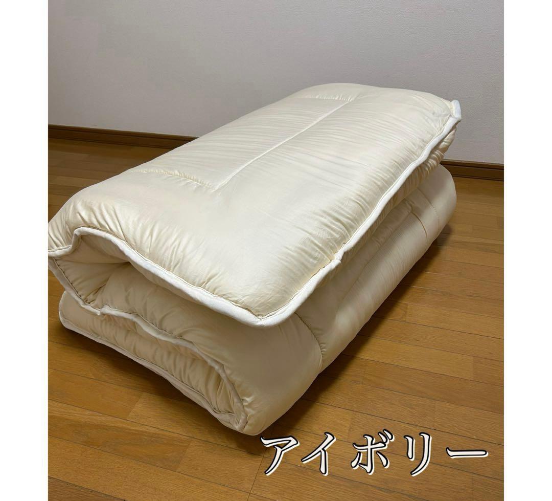 mierin.1117 　ダブルブラウン