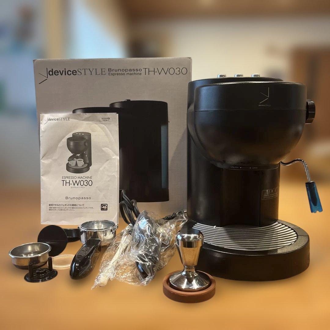 パルプ　デバイスタイル　エスプレッソマシン　TH-W030
