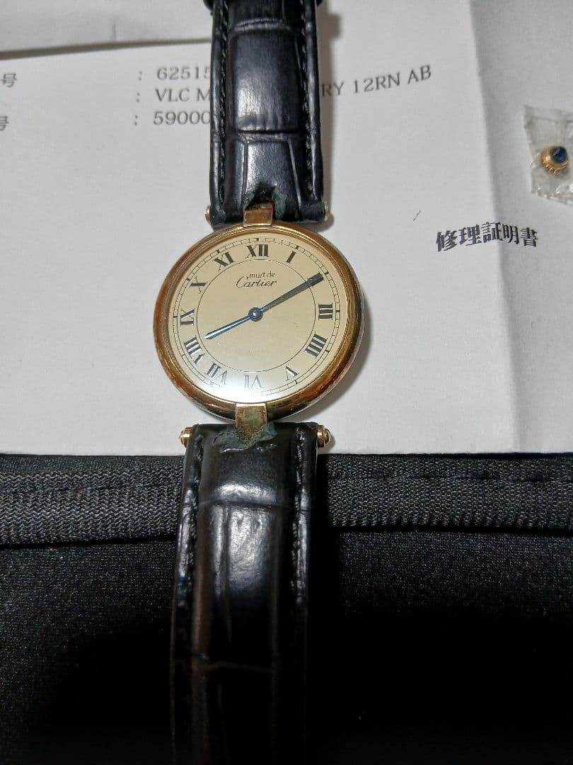 turirin Cartier 腕時計 アイボリー文字盤