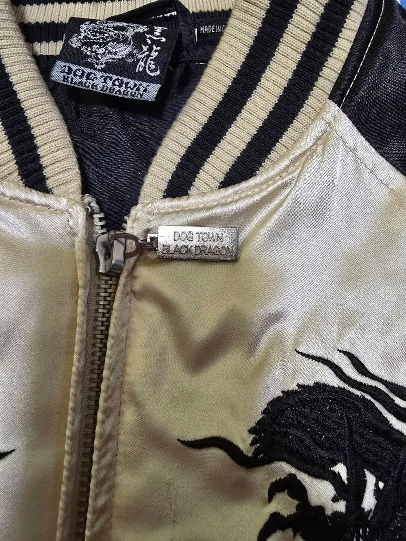 希少モデル DOG TOWN 黒龍 髑髏侍&龍 大判 刺繍 スカジャン