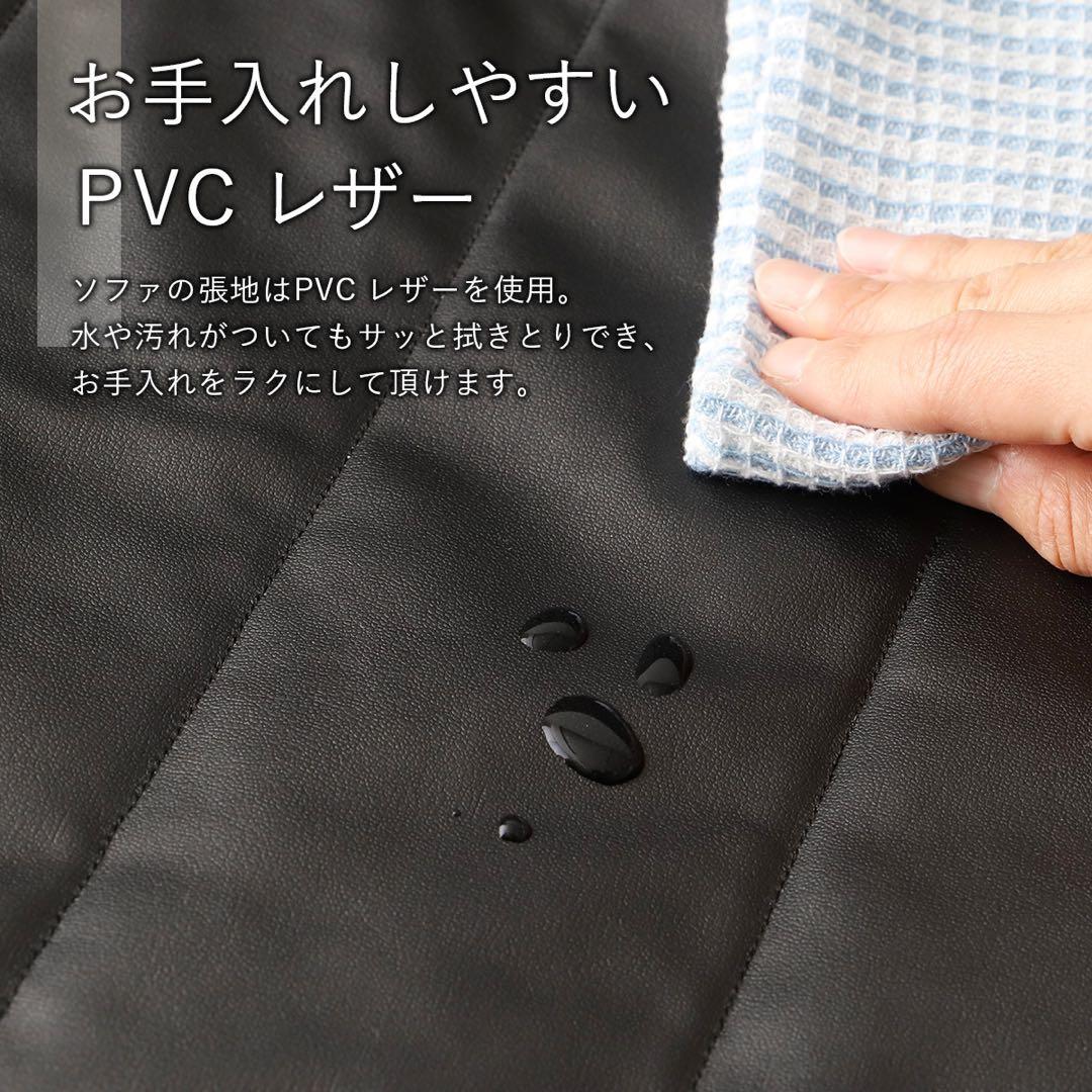 B 新品 レザー ソファ アイボリー リクライニング ベッド マルチ ローソファ