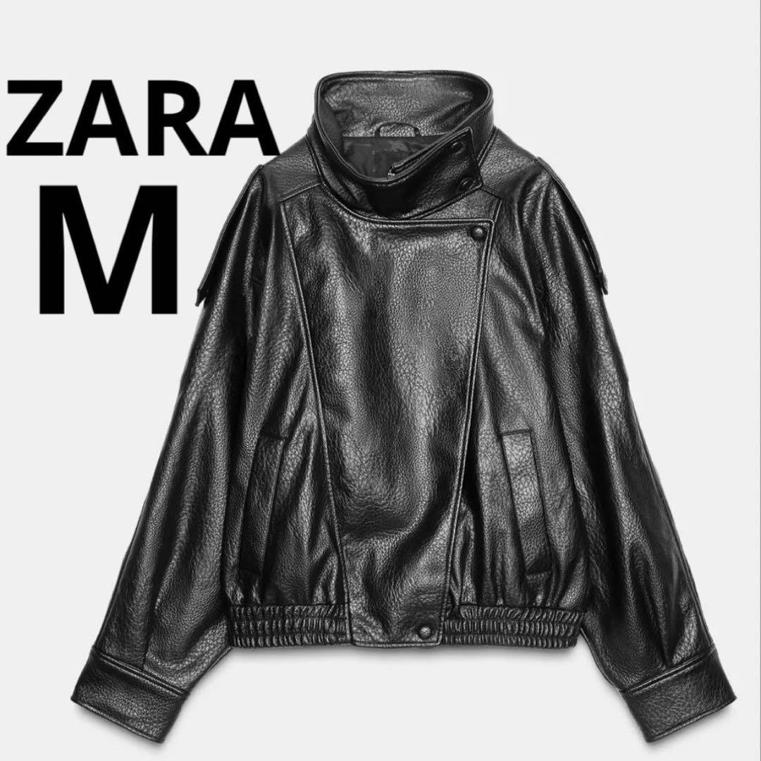 【✨新品未使用】ZARA フェイクレザージャケットMサイズ ysl 超メルカリ市