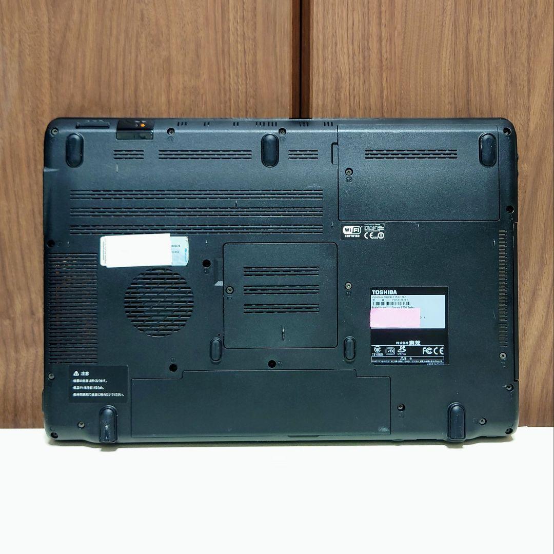 TOSHIBA dynabook Corei7 メモリ8GB SSD256GB