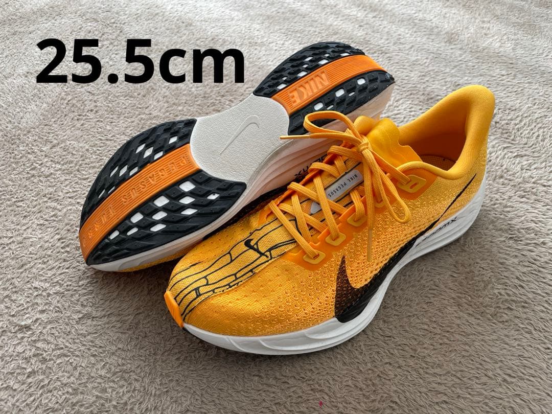 【美品】NIKE ペガサスプラス25.5cm