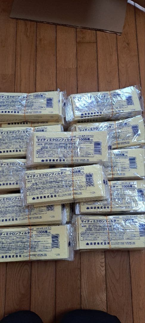 マイティミクロンフィルター 1005用02