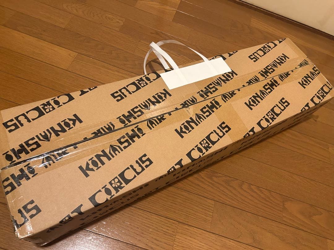 【お値下げ中】とんねるず木梨憲武　木梨アート大サーカス展　スケボーサイドテーブル