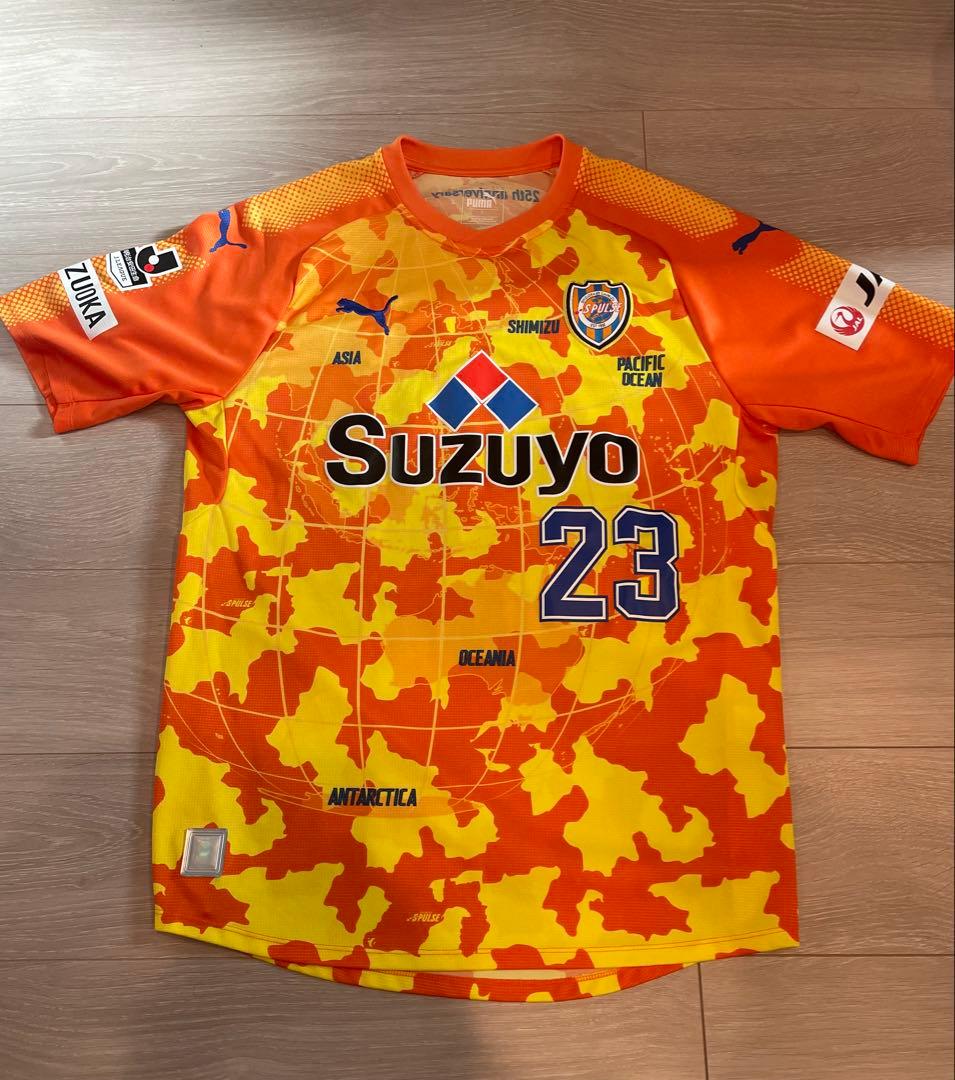 エスパルス　2017年　23番　北川航也　サイン入　ユニフォーム　ホーム