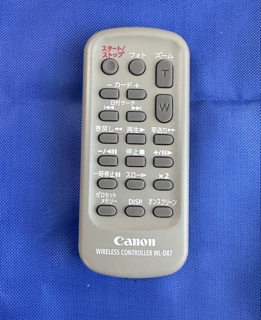 Canon iVIS HV20 ビデオカメラ本体と各種付属品のセット