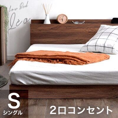 激安につき早い者勝ちです！！