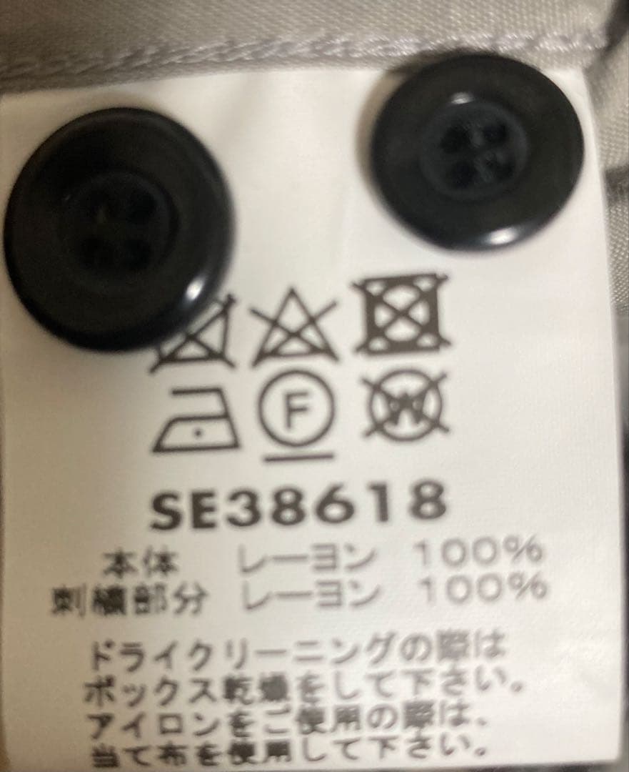 Style Eyes グレー 刺繍 東洋テーラー　ボウリングシャツ