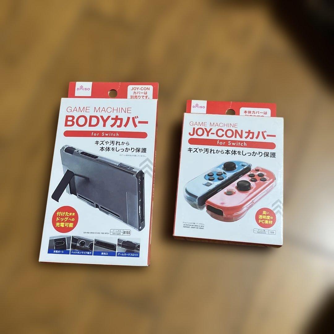 Nintendo Switch グレー 本体