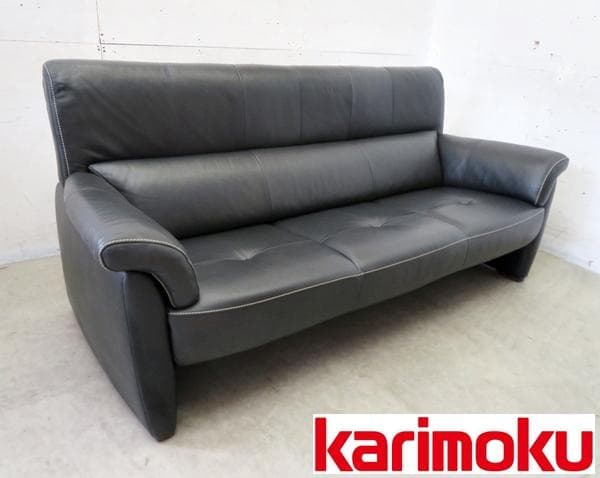 美品■カリモク■チターノ■本革■3人掛けソファ■Z1812■ブラック■30万円
