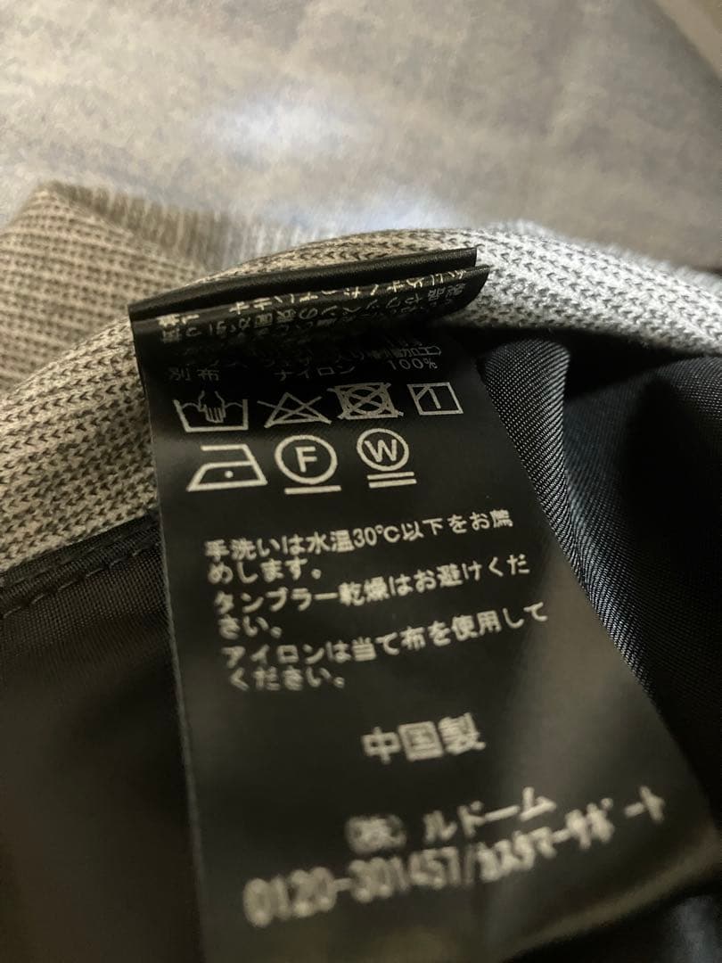 メンズ　L ジャケット　ブルゾン　サンジェルマン　サッカー　ジャンパー