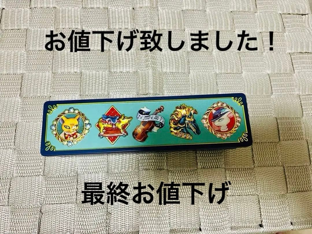 ジブリ 耳をすませば ビジュー缶