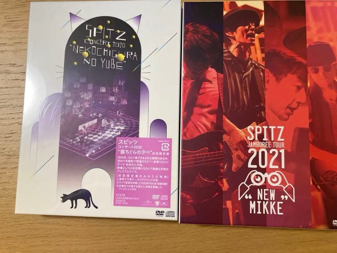 スピッツNEW MIKKE 猫ちぐらの夕べ 初回限定盤DVDセット