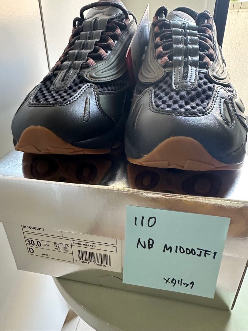 靴 New balance M1000JF1 joefreshgoods US12