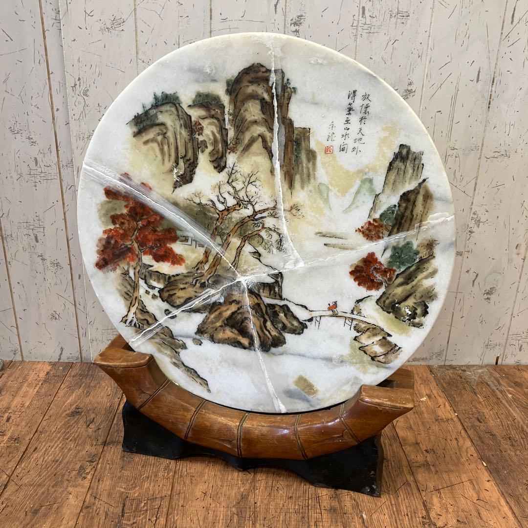 中国美術 古玩 大理石 彫刻 石彫刻 粉彩 飾り物 盤 置物 プレート 円形