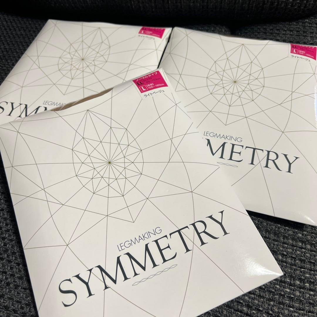 【MARUKO】レッグメイキングシンメトリー×3