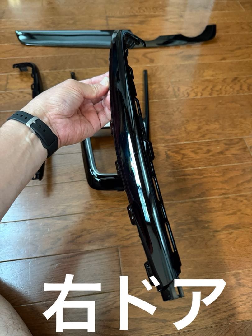 スイスポ ZC33S内装ガーニッシュ4点