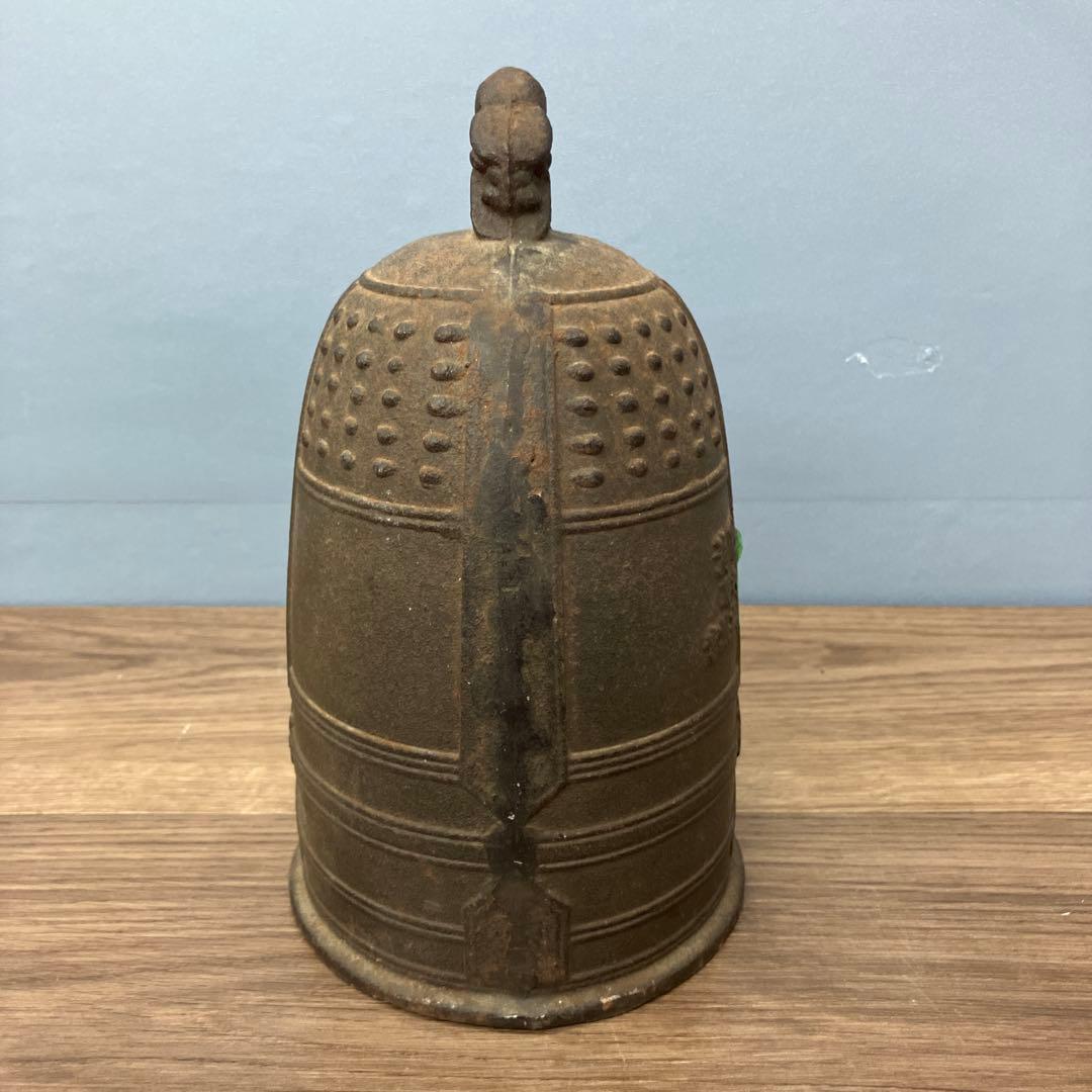 E-4 【稀少/重厚】消防記念品 鉄製 古い釣鐘 鋳物 寺院 アンティーク 置物
